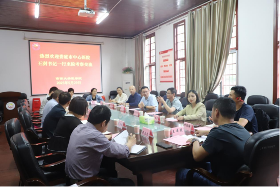 william威廉英国官网