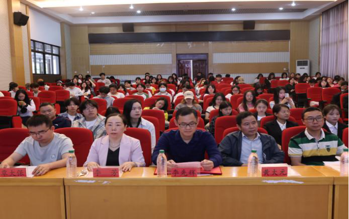 william威廉英国官网