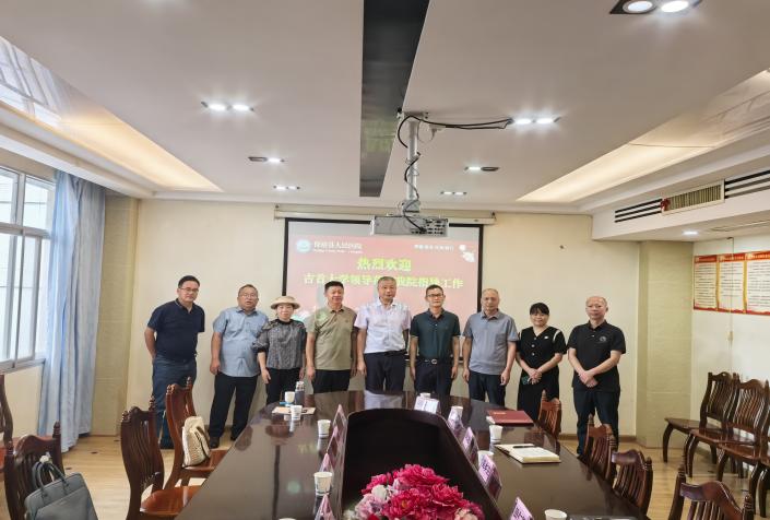 william威廉英国官网