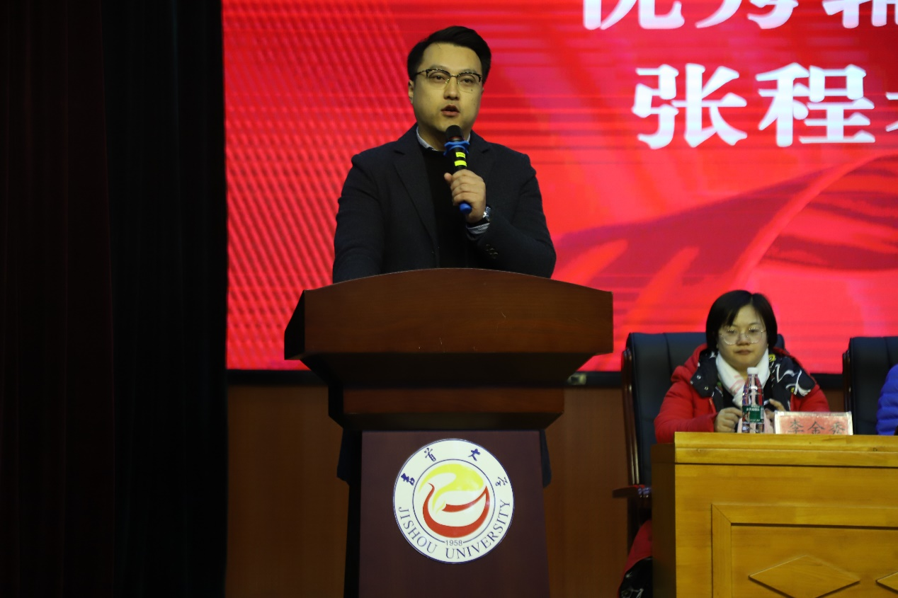 william威廉英国官网