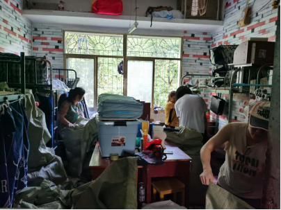 william威廉英国官网