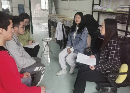 william威廉英国官网