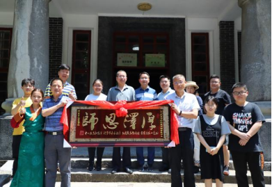 william威廉英国官网