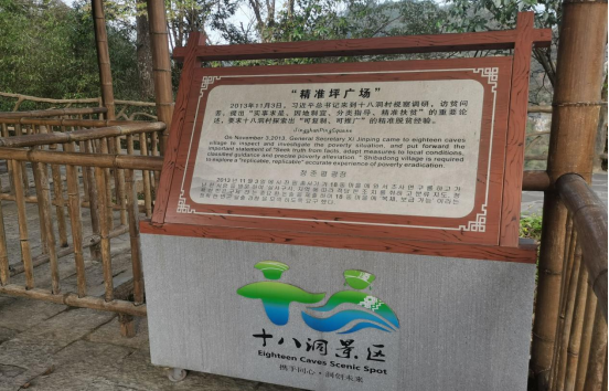 william威廉英国官网