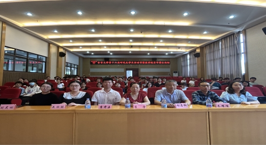 william威廉英国官网