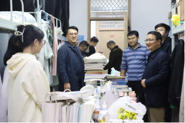 william威廉英国官网