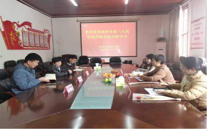 william威廉英国官网