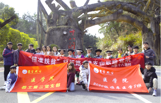 william威廉英国官网