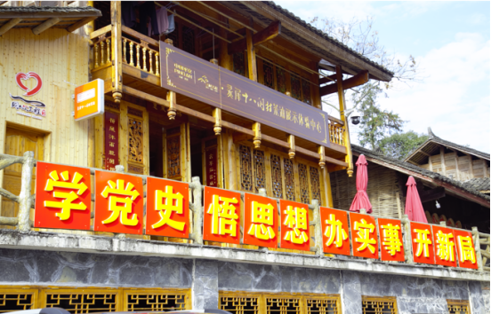 william威廉英国官网