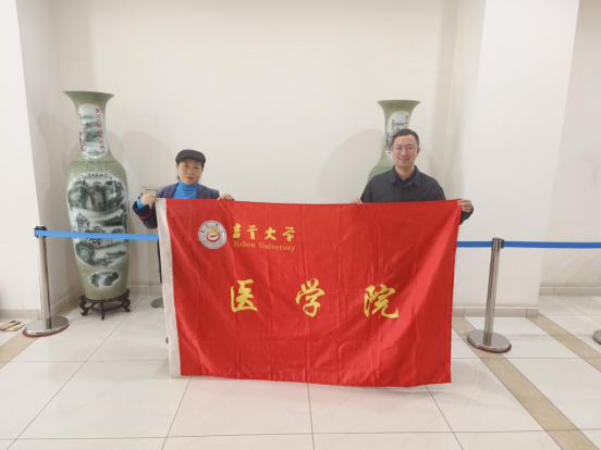 william威廉英国官网