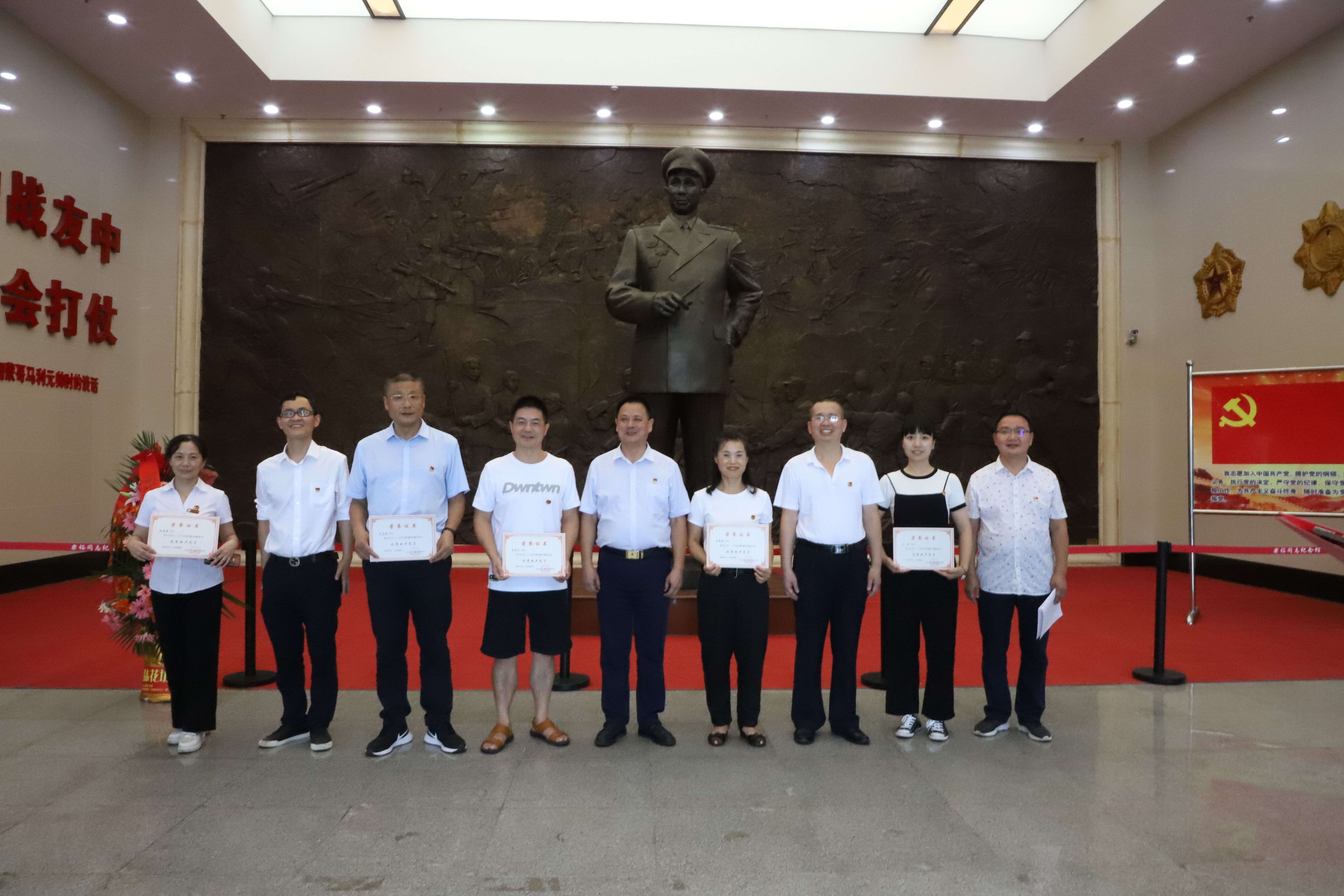 william威廉英国官网