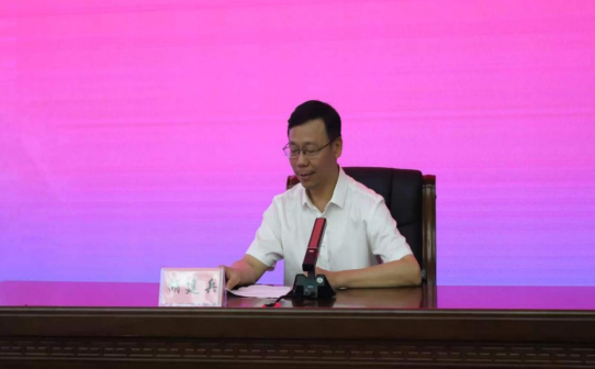 william威廉英国官网