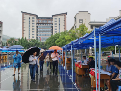 william威廉英国官网