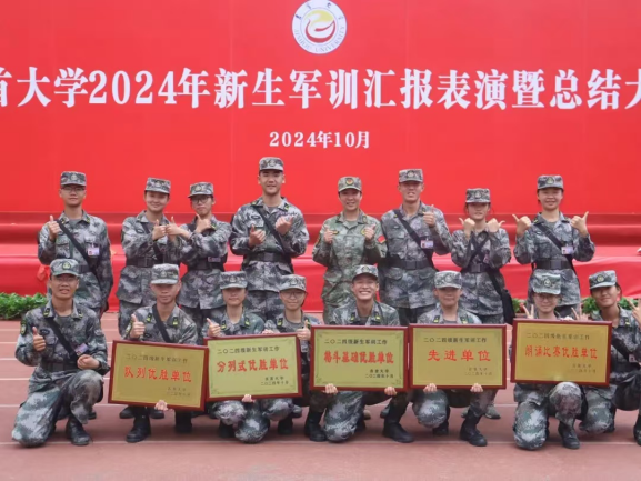 william威廉英国官网