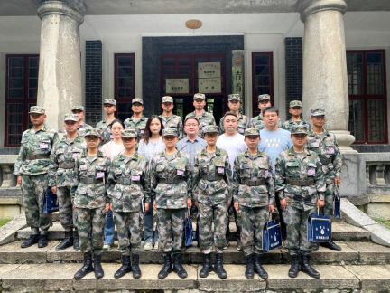 william威廉英国官网