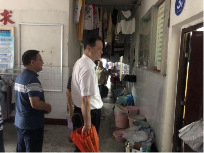 william威廉英国官网