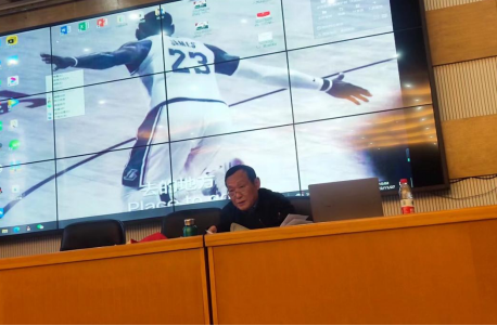 william威廉英国官网