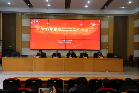 william威廉英国官网