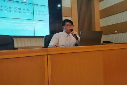 william威廉英国官网