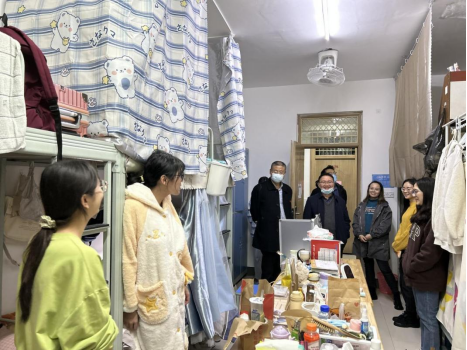 william威廉英国官网