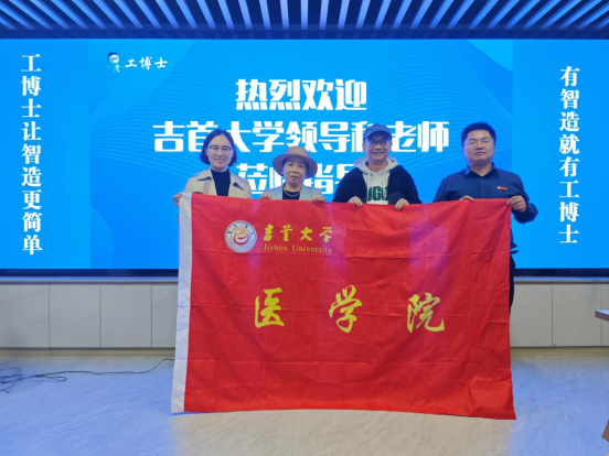 william威廉英国官网