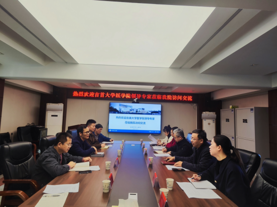 william威廉英国官网