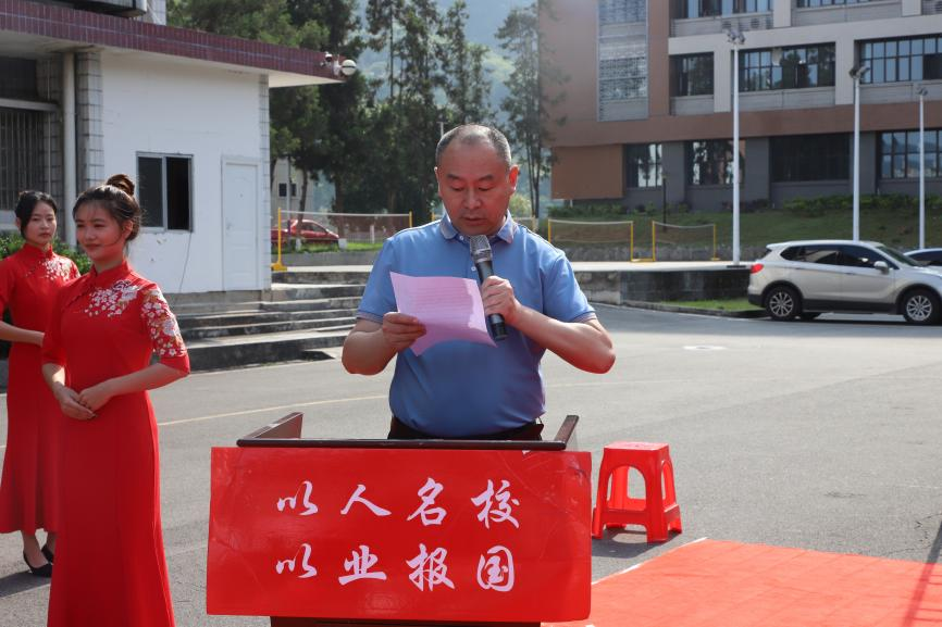 william威廉英国官网