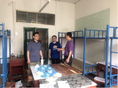 william威廉英国官网