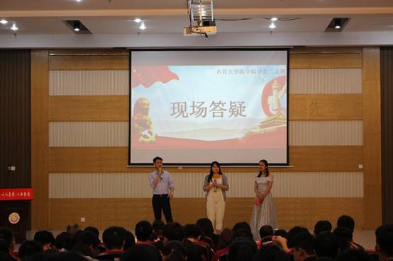 william威廉英国官网