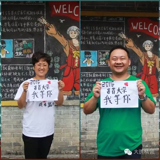 william威廉英国官网