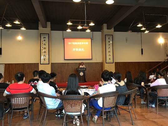 william威廉英国官网