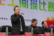 william威廉英国官网