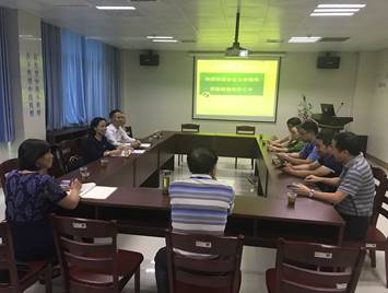 william威廉英国官网