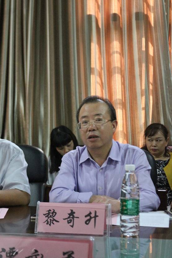 william威廉英国官网