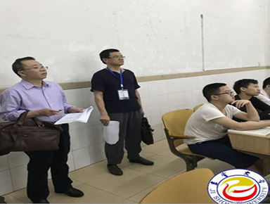 william威廉英国官网