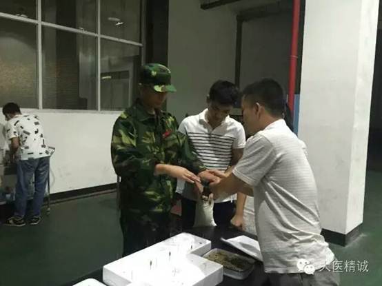 william威廉英国官网