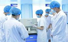 william威廉英国官网